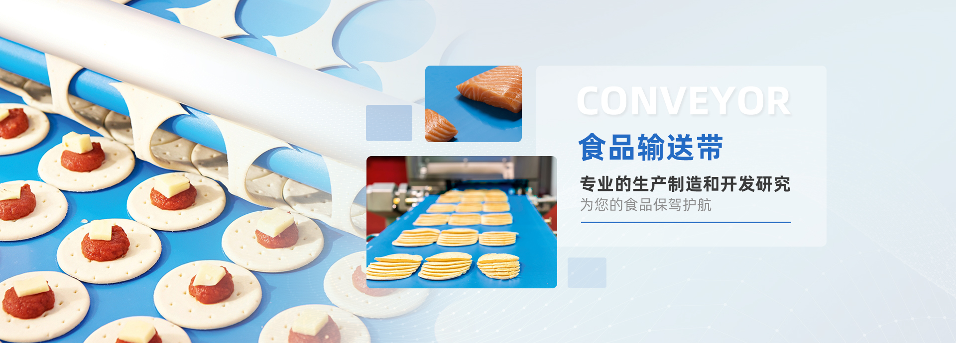 廢水處理成套設(shè)備