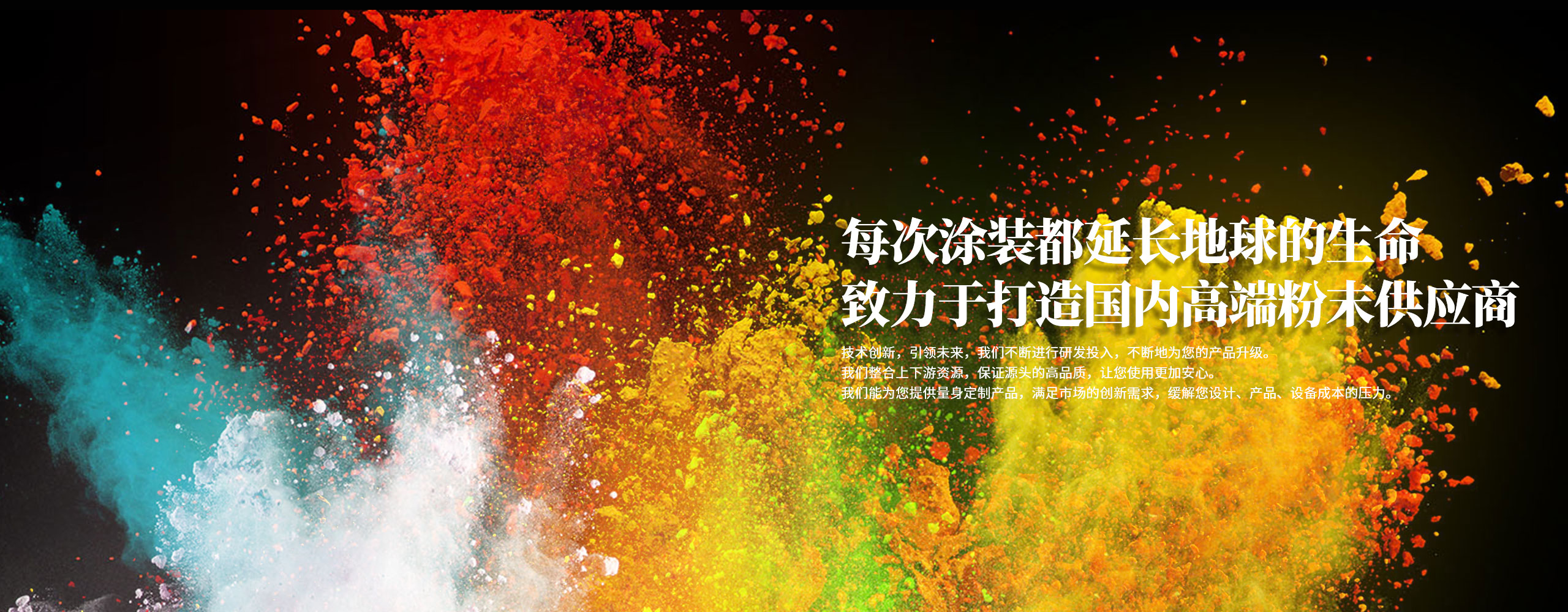中水回用水處理設(shè)備